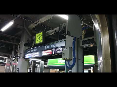 【在来線ホーム 複数回鳴動･211系車内より】長野駅6番線 発車メロディー｢光と風と｣(篠ノ井線列車発車時)