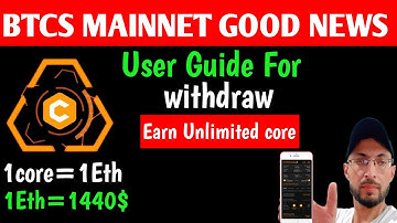 Btcs Core Mining Biggest Update 1 Core RS 1 lack ! Satoshi core coins Good update ! Earn free Btc