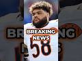 🚨Bears Pick Up Darnell Wright’s 5th Year Option #shorts #bears #nfl