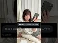本田圭佑いつもありがとう