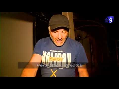 ,,მე  არ მინდა ჩემს ქალაქში ომი დაიწყოს\" - ახალქალაქის მკვიდრი