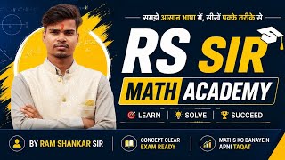Algebra (बीजगणित Formula in 2 Minutes 🔥 | Important Maths Formula #Algebra#Maths#RSsir#Class10#study