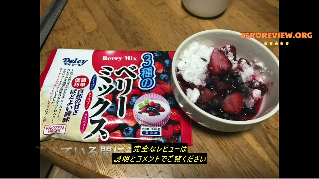 レビュー象印マホービン(ZOJIRUSHI) 象印 ホームベーカリー1斤用 BB