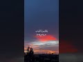 سورة نوح بصوت الشيخ محمود علي البنا اكتب شئ تؤجر عليه القرآن الكريم القرآن القران قرآن الكريم