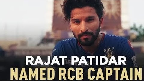 OFFICIAL ANNOUNCED RAJAT PATIDAR RCB'S NEW CAPTAIN OF IPL 2025| #IPL2025 #RCB