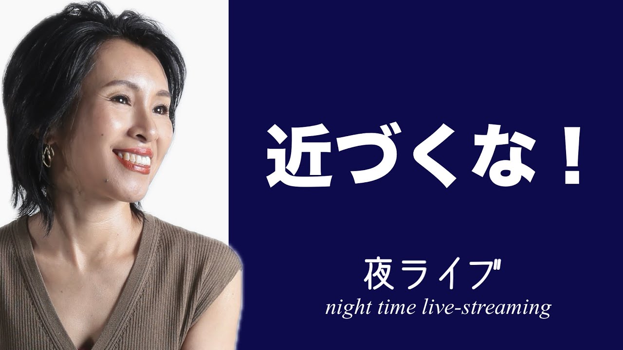【閲覧注意💀】近づくな‼️現行海王星にヤられている誕生日🎁💔