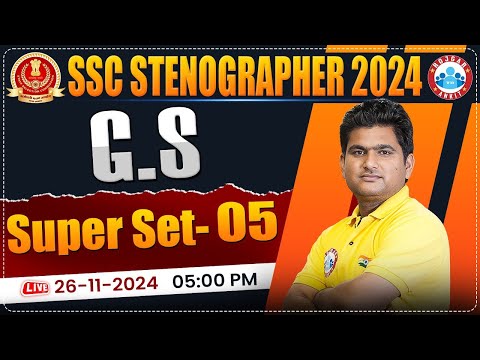 SSC Stenographer GS Super Set 05 | SSC Stenographer 2024 | GK/GS By Vinay Sir