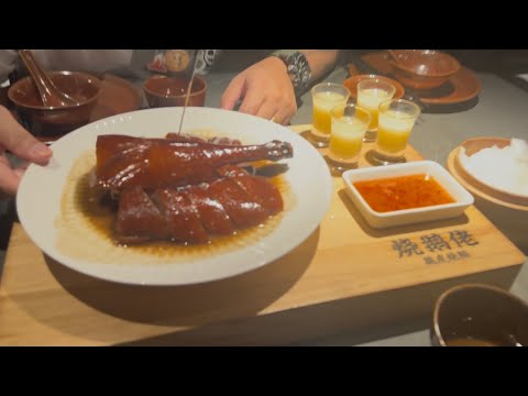 China 2026 New Year Rant China2026 ChinaLife China 