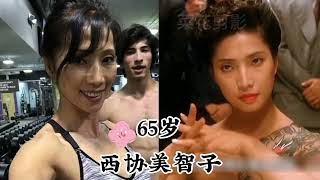 80年代港台影坛17位女打星今昔，杨丽菁整容，大岛由加利大变样