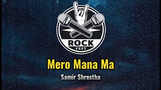Mero manama timlai rakhisakye Karaoke - मेरो मनमा तिमीलाई राखिसकेँ। Song By Samir Shrestha