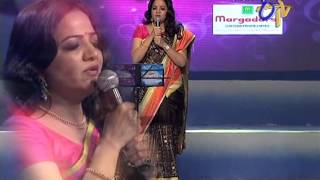 Swarabhishekam - Sandhya Performance - Ye Chota Unna Song - 20th July 2014