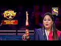 Geeta माँ को यह Audition देख कर लगने लगा डर | Super Dancer| Geeta Maa Special