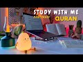 ادرس معي ٣ ساعات تلاوة القرآن ادرس معي قرآن بومودورو 50 10 ادرس مع انور 