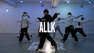 CAMO - BACKDOOR | ALLK Choreography
