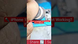🔦 iPhone 12 Flashlight Not Working? Fix in 2 Minutes ✅ #Shorts #iphones #shorts