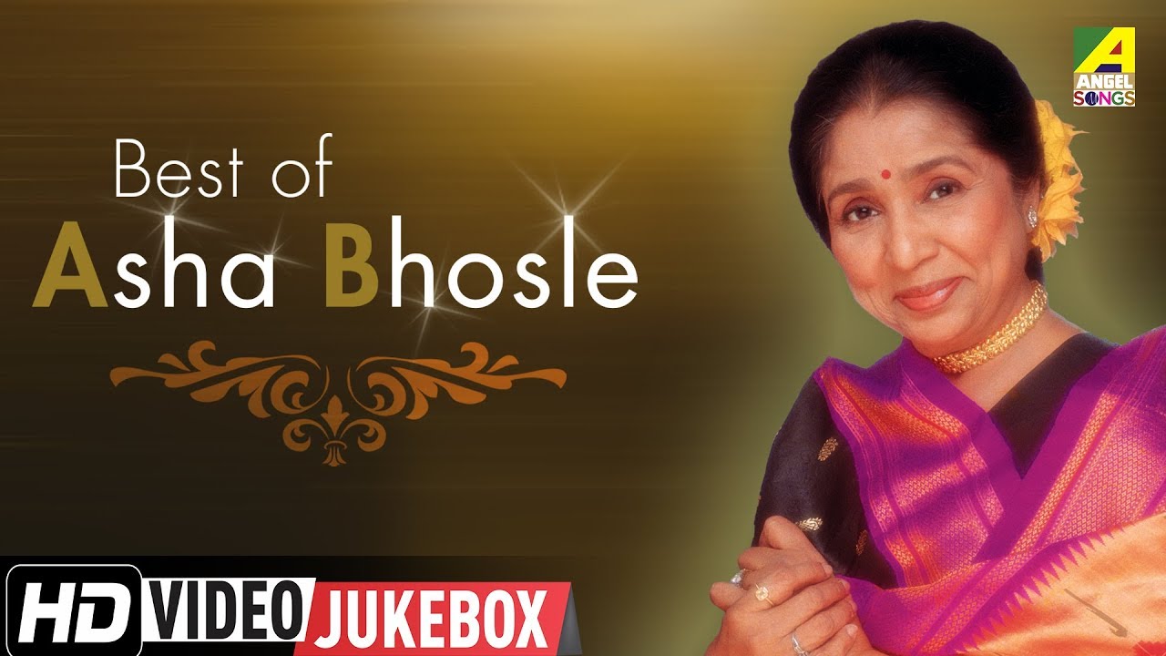 Best Of Asha Bhosle  Bengali Movie Songs Video Jukebox  Asha Bhosle