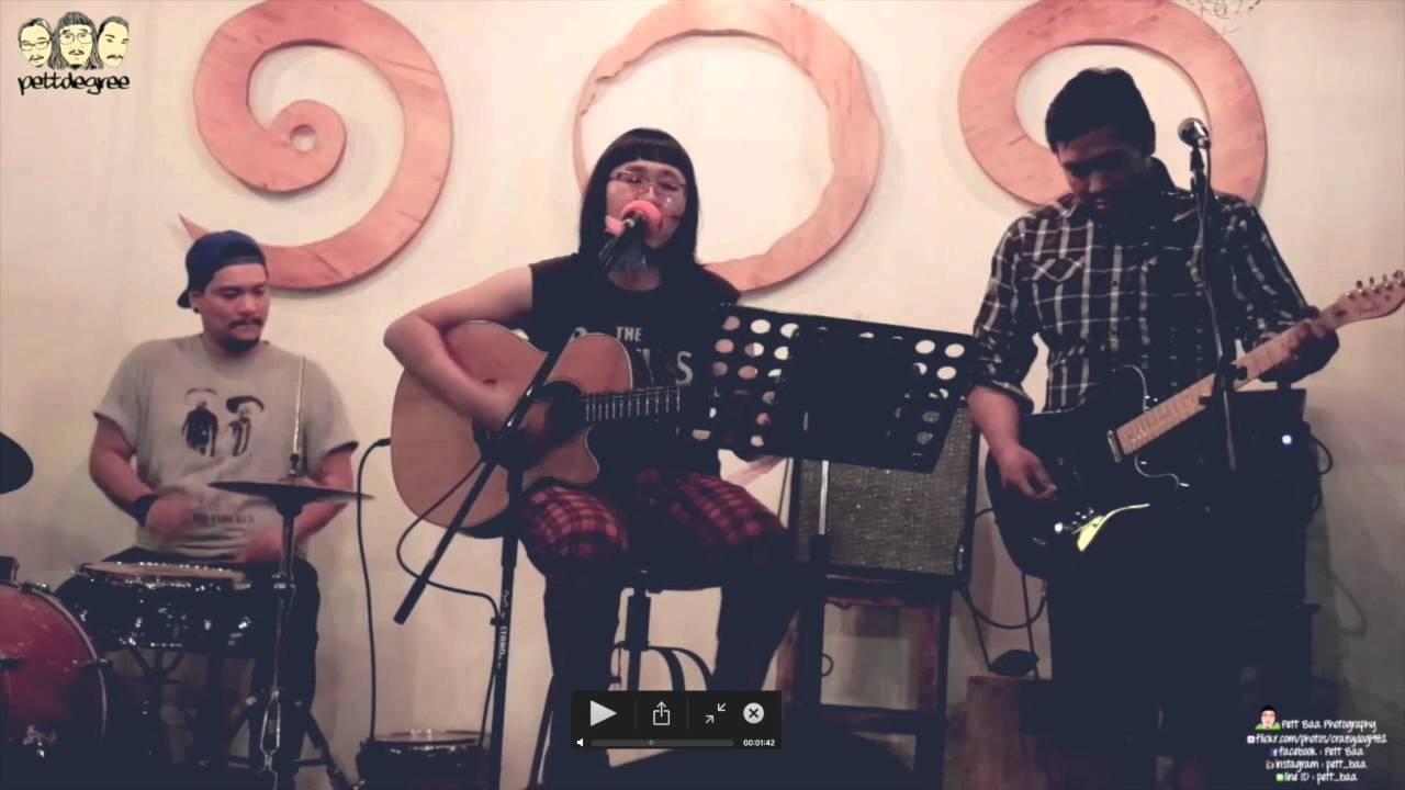 ตัวปลอม - Hydra cover by Pett Baa®