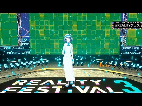 蒼のエーテル by 燦鳥ノム【歌ってみた】（ぶいおん!!ライブver）