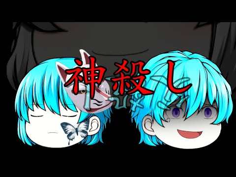 【異能軍事学園PV】神殺し とある男の昔