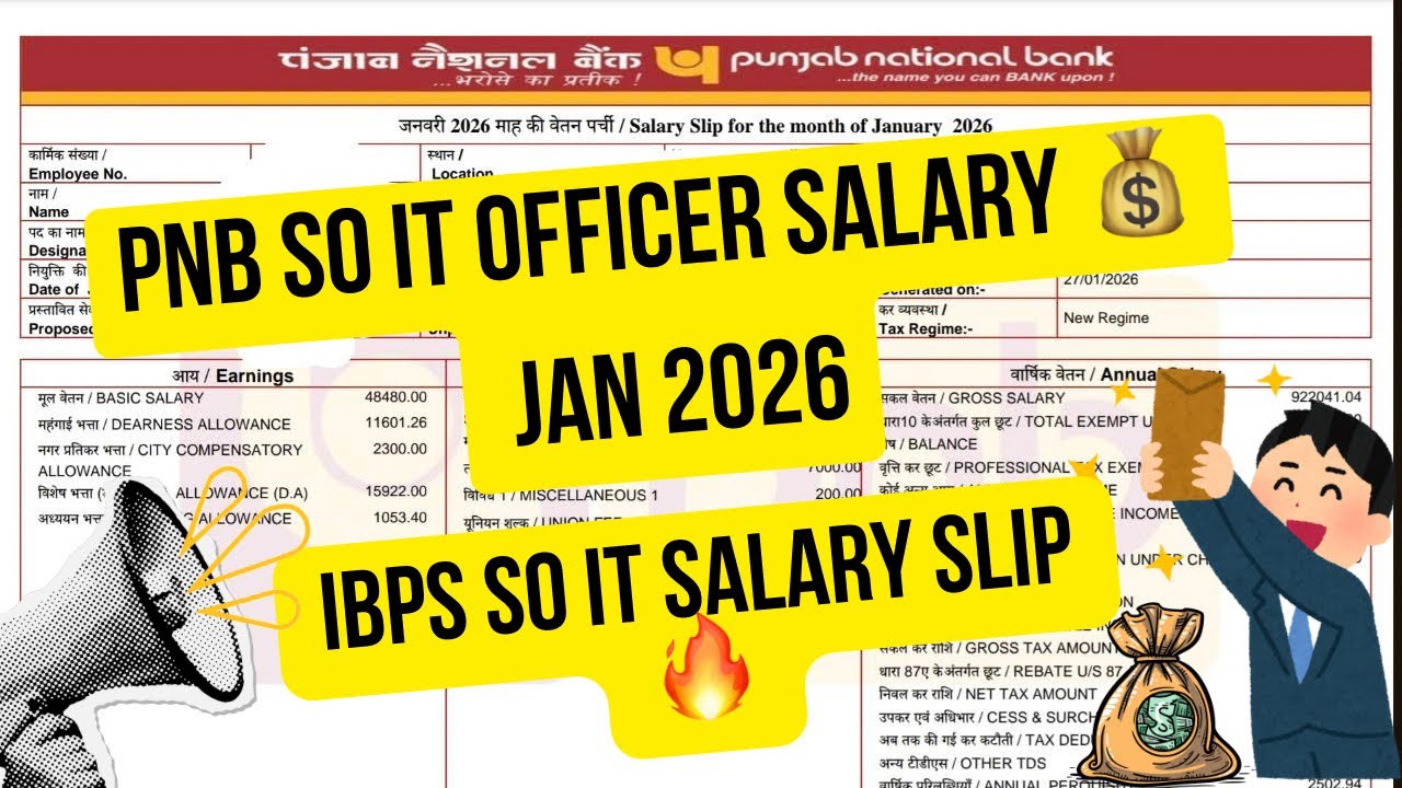 PNB SO IT Officer Salary Jan 2026 💰 | IBPS SO IT 2025 Reality