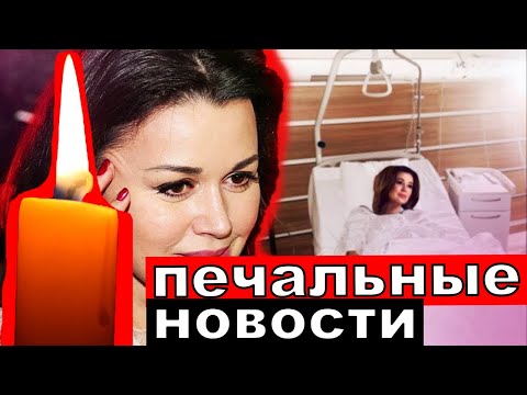 Video: Güzel!: Anastasia Zavorotnyuk'un Kızı Parıldayan Bir Korse Ile Yuvarlak Bir Sandığı Aydınlattı