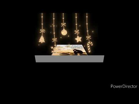 وبعدين يارب