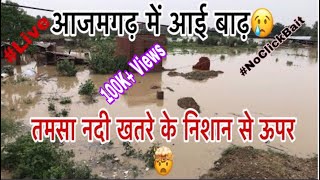 #live #azamgarh #flood #tamsariver #baadh please subscribe the channel
& watch video in playlists. playlists: mumbai vlogs :
https://www./play...