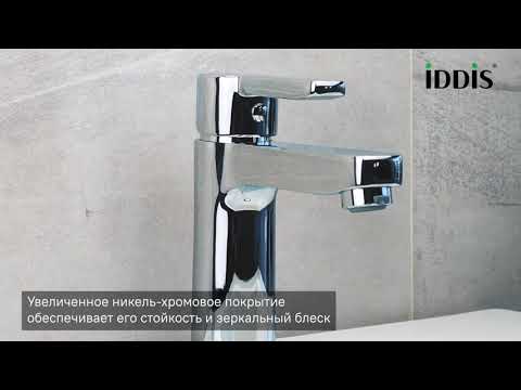 Смеситель для умывальника IDDIS SENSB00i01.