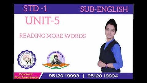 STD 1 | ENGLISH | UNIT 5 | READING MORE WORDS | PART - 1