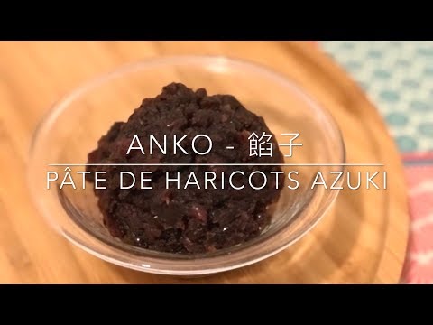 recette---anko-餡子---red-bean-paste---pâte-d'haricots-azuki---heylittlejean