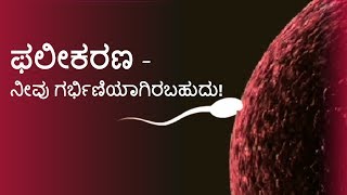 Subscribe to our channel by clicking here
https://www./c/medhealthtv?sub_confirmation=1 this video is part of
the weekly pregnancy series. in this...