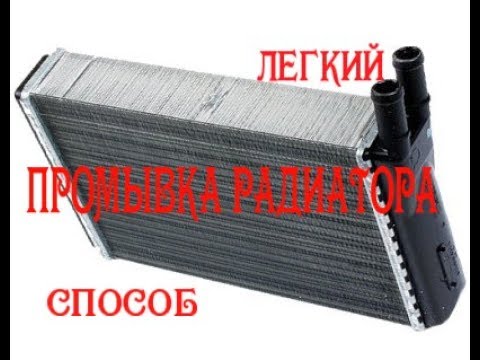 Подмена радиатора печки Audi восемьдесят Б4 Подмена радиатора печки Audi восемьдесят Б4