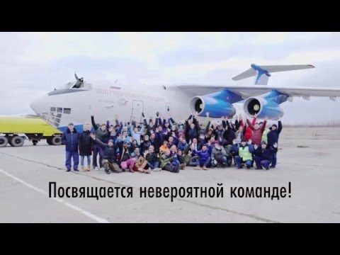 Upside Down & Inside Out. За кадром - #ГравитацияПростоПривычка