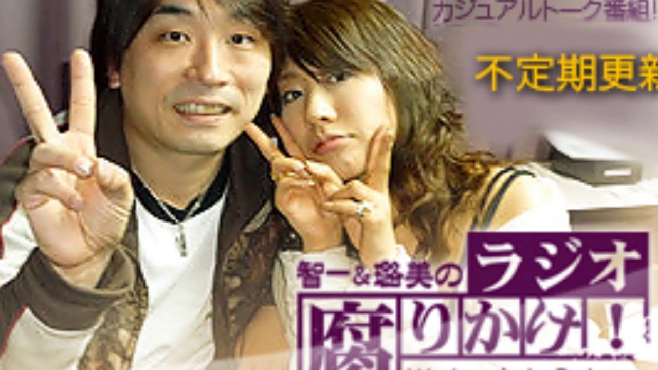 関智一 アングラチックな方がいい 朴璐美 お手本にしたいのでもう一回ｗ Youtube