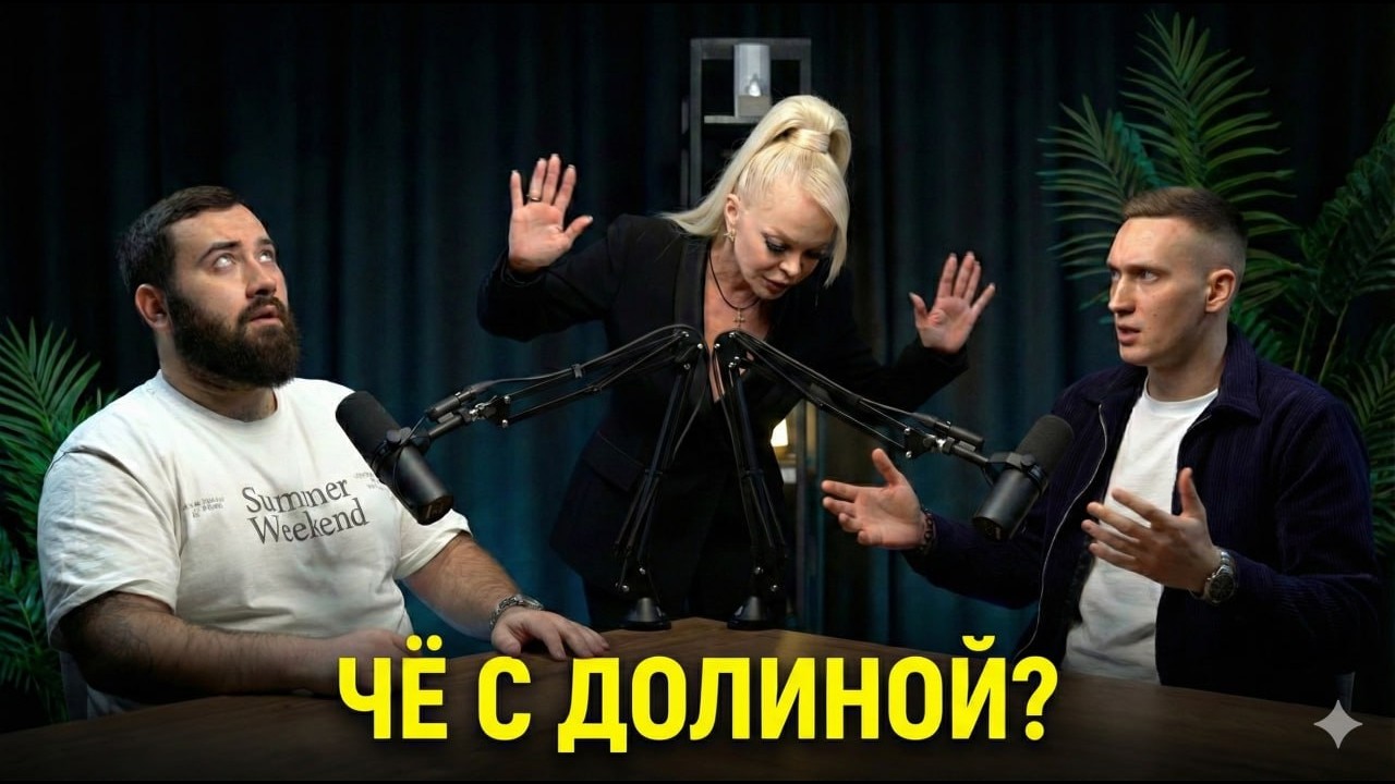 ЧТО БУДЕТ С РЫНКОМ в 2026 ГОДУ? | КРАХ СЕМЕЙНОЙ ИПОТЕКИ