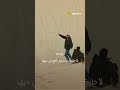 دواعي السفر لأ طبع ا مستحيل أقع في حبها