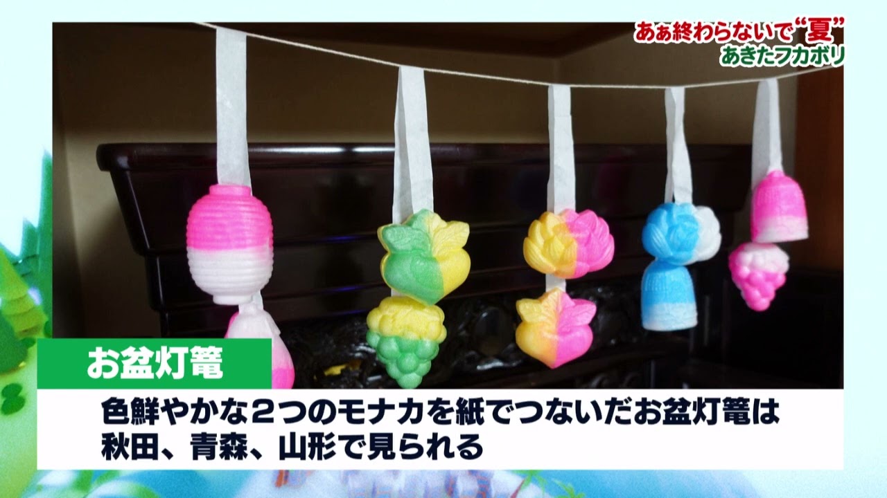 あぁ終わらないで