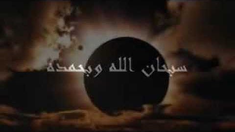 تلاوة أكثر من رائعة للشيخ ياسر الدوسري سورة الفجر