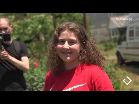 ბუნების კანონი-იზრუნე გარემოზე და გაიმარჯვე