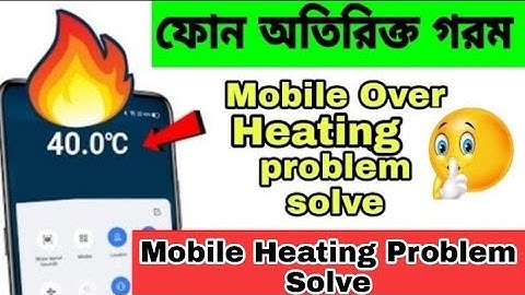 Phone Heating And Hanging Problem solution Permanently 100% working Method in 2023you should Try Now