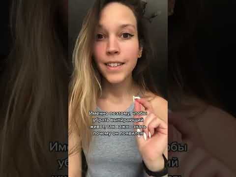 5 причин почему выпирает живот