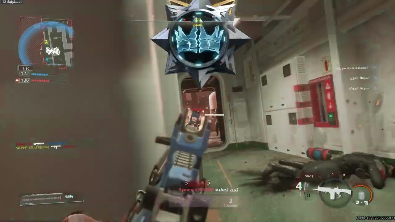 Call of Duty®_20260214160022