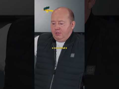 Сергей Бурунов про свою лучшую роль / интервью Ляйсан Утяшева #shorts