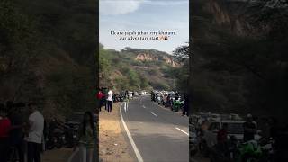 City ke noise se door.. Gurugram ka wild side Leopard Trail = nature + thrill+ peaceful drive ❤️