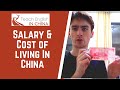 Teach English in China: Salary & Cost of Living