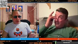 картинка: КАРТОННЫЙ МИШКА  / РУЛЕТКА С ZАХАРОМ VЛАДИМИРОВИЧЕМ ИСКАНДЕРОВЫМ