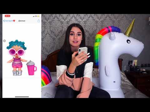 ПРАНК над СЕСТРОЙ | ЦЕЛОВАТЬСЯ В 9 ЛЕТ! ШОК!