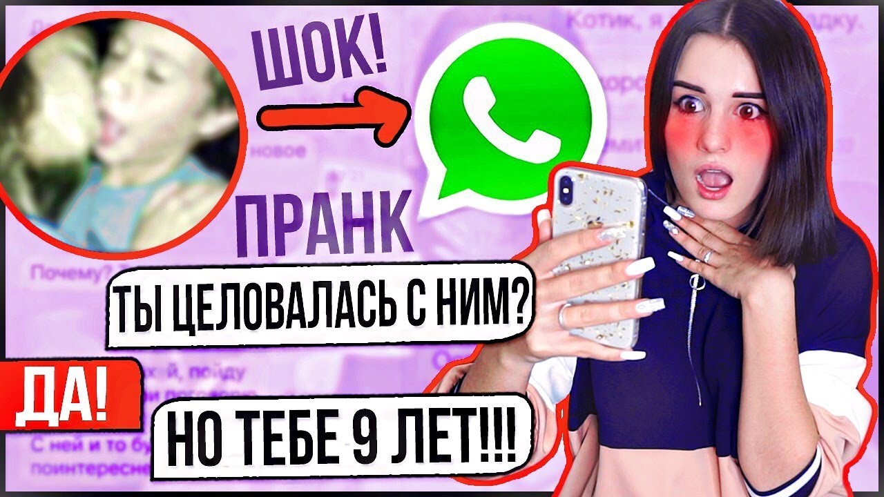 Парень с девушкой 15 лет целуются Парень с девушкой 15 лет целуются
