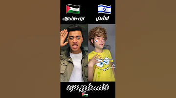 فلسطين حرة اغاني فلسطين انا دمي فلسطيني 