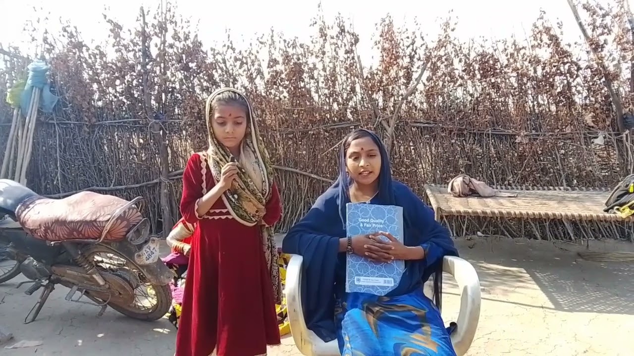 Pakistani Hindu Dharam ki Siksha